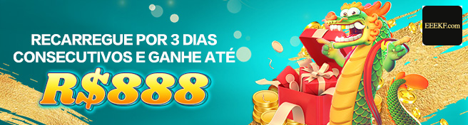 eeekf — componente voltado a navegação rápida, com ênfase em benefício imediato, pensado para estimular a abertura de